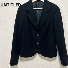 アンタイトル UNTITLED テーラードジャケット 上品 黒