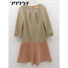 ◇ SunaUna スーナウーナ 長袖 膝丈 ワンピース サイズ38 ブラウン レディース 【中古】 【1002801552091】