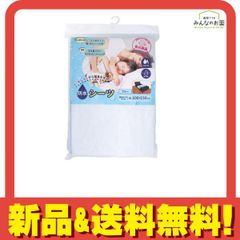 Item thumbnail for item f7e9530f-6d86-4ccc-a273-c2631948038d