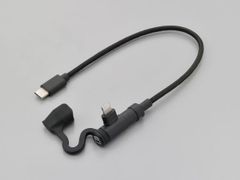 デイトナ バイク用USB充電ケーブル Type-C to Lightning(iPhone/iPad/iPod) /17212