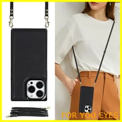 【人気商品】iPhone14 Pro Max（2022）対応 iPhone14 Pro Max スマホ ケース 肩掛け 首かけ 斜めがけ ショルダー ケース 縄掛け iphone14 pro max ケース 手帳型 iphone14プロマックスケース 手帳型