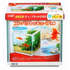 2024年最新】ＧＥＸ 金魚飼育 エアーポンプセットの人気アイテム