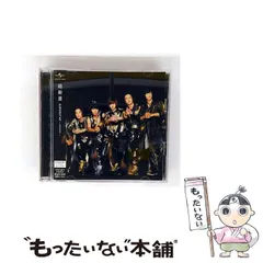 【中古】 Superstar～reborn～ 初回限定盤A / 超新星 / ユニバーサルミュージック