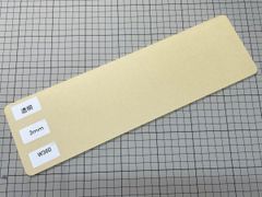 アクリル板　透明　3mm　ワンマン　アンドン　レトロ当時物　W360　ステッカー