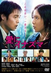 「メジャー」完全燃焼！夢の舞台編　7th.Inning [DVD] 51831llNEoL._UF350,350_QL50_.jpg