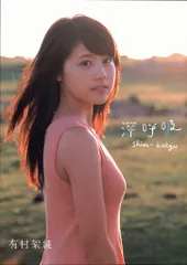 2025年最新】KOKY バッグの人気アイテム - メルカリ