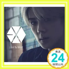 Love Me Right ~romantic universe~(SEHUN(セフン)Ver.) [CD] EXO_02