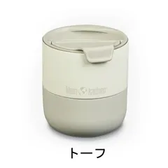 Klean Kanteen クリーンカンティーン タンブラー 280ml 10oz トーフ 保温 保冷 真空断熱 マグカップ ステンレス ライズローボール Rise Lowballのサムネイル