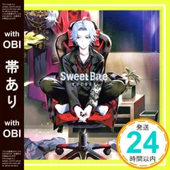 SweetBeit 葛葉 初回限定盤AB通常 フルセット Amazon | Sweet Bite (通常盤/初回プレス) | 葛葉 | アニメ
