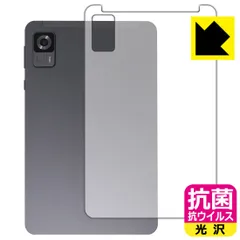 2025年最新】Headwolf FPad5の人気アイテム - メルカリ