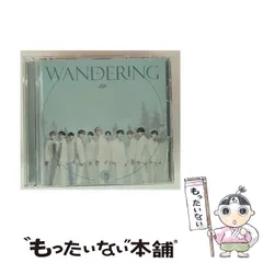 【中古】 WANDERING（初回限定盤A） / JO1 / 