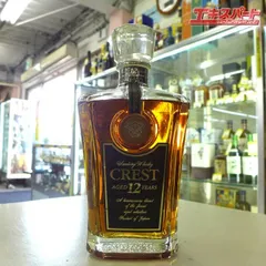 2025年最新】サントリー クレスト 12年の人気アイテム - メルカリ