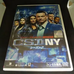 2024年最新】csi ｎｙ 5の人気アイテム - メルカリ