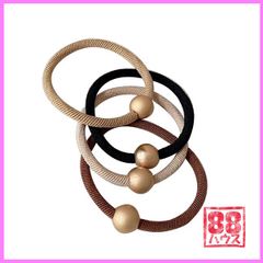 【 全色セット まとめ売り ★】 シンプル ゴールド メタル ゴム ヘアゴム シンプル ヘア アクセサリー ヘアアクセサリー おしゃれ 大人 ペア シミラー お揃い シェア HA058 韓国