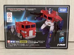 外箱破損 トランスフォーマー MPG オプティマスプライムStyle Gen
