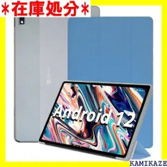 2024年最新】bmax maxpad i11の人気アイテム - メルカリ