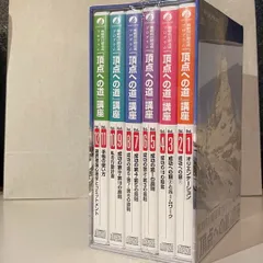 2025年最新】アチーブメント DVDの人気アイテム - メルカリ