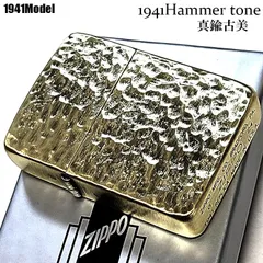 zippo  4バレル ジッポ ライター ZIPPO 1941 復刻 レプリカ ユーズド仕上げ 4