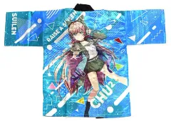 Girls Band Party 2020法被　チュチュ Amazon.co.jp: BanG Dream! バンドリ！ Girls Band Party! 2020