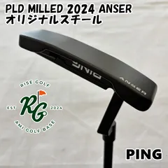 PING PLD パター ブラック パターカバー(未使用)、元箱付き 2025年最新】PING パターカバー pldの人気アイテム - メルカリ