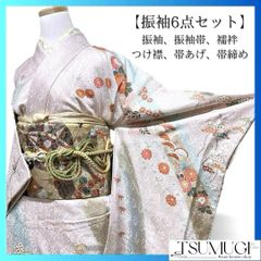 振袖6点セット 振袖 袋帯 花吹雪 グラデーション 着物 094a p - メルカリ