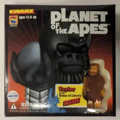猿の惑星　フィギュア　12体セット　メディコムトイ　　APE 楽天市場】PLANET OF THE APES 猿の惑星（フィギュア