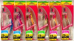 【新発売】ヤマシタ(YAMASHITA) エギ エギ王SEARCH ベーシック 2.5号　エギング　アオリイカ　餌木　全色6個セット