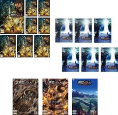 進撃の巨人 The Final Season ファイナル シーズン(17枚セット)第60話～第94話 最終【全巻セット アニメ 中古 DVD】レンタル落ち