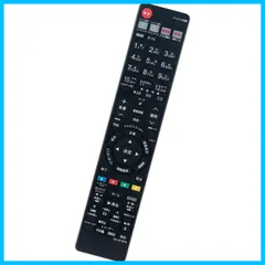 2025年最新】BD-W1500の人気アイテム - メルカリ