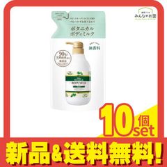 Item thumbnail for item 0c2f87f8-3825-4e02-82b3-bd6a16a909d5