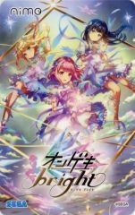 オンゲキ グッズキャンペーン Aime - メルカリ