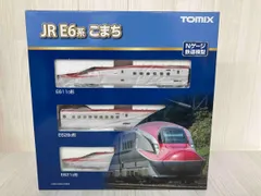 TOMIX格安希少新品E6系秋田新幹線こまち7両セット最新ロット訳あり トミックス JR E6系秋田新幹線（こまち）基本セット / 栃木県