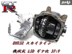 2025年最新】ギアデフの人気アイテム - メルカリ 