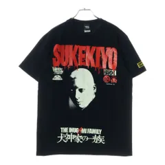 2025年最新】sukekiyo tシャツの人気アイテム - メルカリ