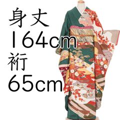 中島千波 【三宝院の桜花（「雪・月・花」のうち「花」）】 リトグラフ