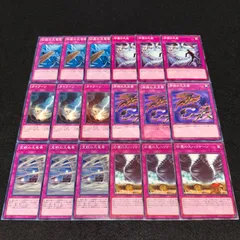 2025年最新】砂塵の大竜巻の人気アイテム - メルカリ