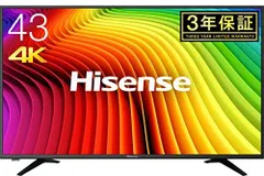 2025年最新】ハイセンス 43a6100の人気アイテム - メルカリ