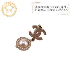 【５％OFF フォロワークーポン！！】CHANEL シャネル ココマーク B21V ピアス ブランド ジュエリー アクセサリー リング 片耳 両耳 ゴールド レディース おすすめ 人気