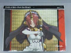 [미개봉] 고무 매트 Fate/Apocrypha [검정 버서커]