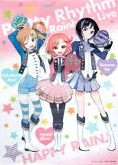 2026年最新】彩瀬なるの人気アイテム - メルカリ