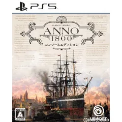 PS5ソフトアノ1800 コンソールエディション ユービーアイソフト