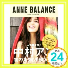 ANNE BALANCE 中村 アン_02