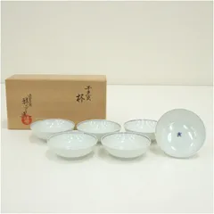 2025年最新】清閑寺窯の人気アイテム - メルカリ