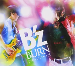 2023年最新】B z BURNの人気アイテム - メルカリ