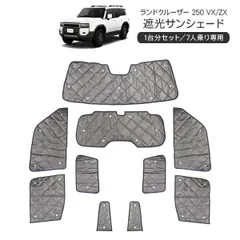 2026年最新】zx仕様の人気アイテム - メルカリ