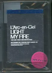 【中古】単行本(実用) ≪芸能・タレント≫ L’Arc～en～Ciel LIGHT MY FIRE