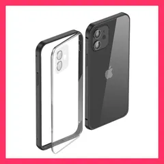 ★売れ筋★ iphone14 pro max ケース おしゃれ iphone13mini ケース 透明 iphone12pro ケース 耐衝撃 クリア iphone12 pro max カバー レンズ保護 ガラス