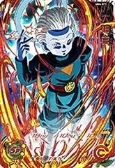 ドラゴンボール - 新品未開封　ドラゴンボールヒーローズ　パラレル　大神官 2025年最新】大神官 未開封の人気アイテム - メルカリ