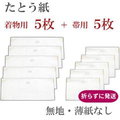 Item thumbnail for item 50cb4a18-9102-4629-ad46-d7c2124aacd4