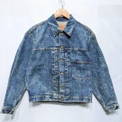 2023年最新】LEVIS 70701XXの人気アイテム - メルカリ